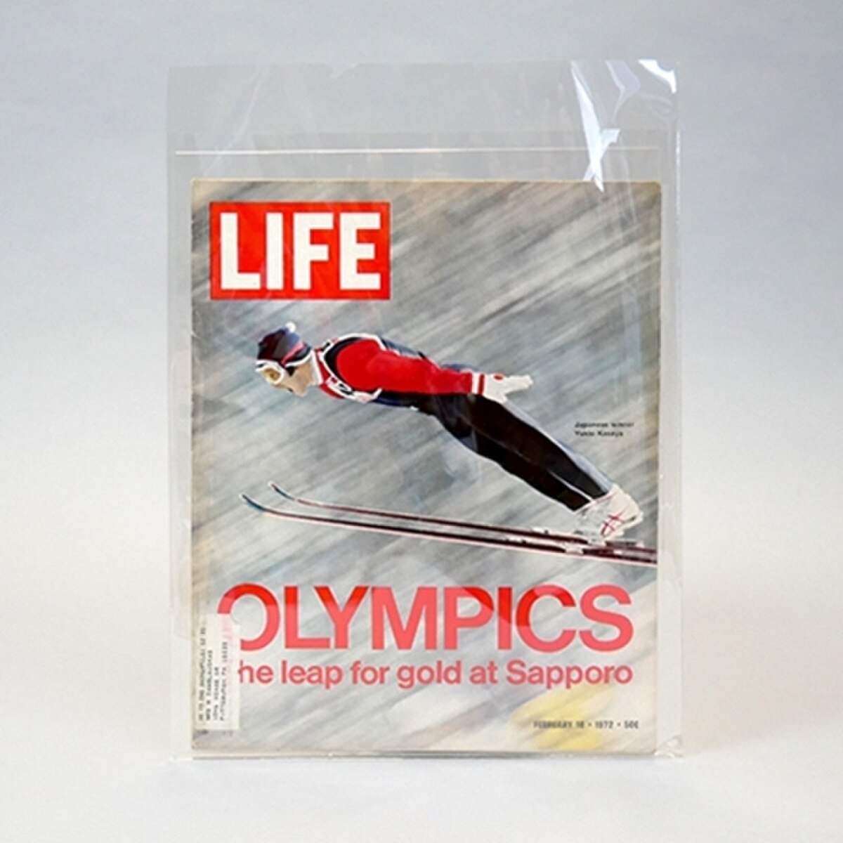 Crystal Clear BACKING Boards for L